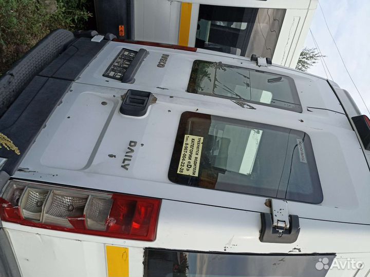 Дверь задняя iveco дейли 5