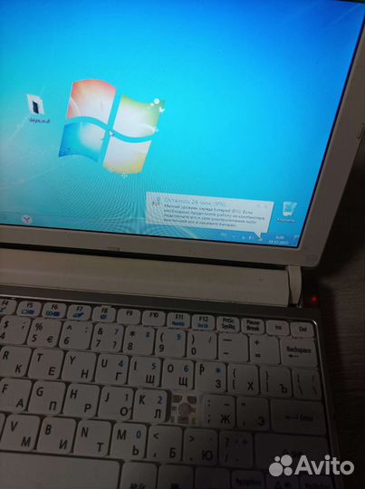 Нетбук packard bell nav50