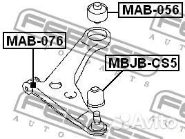 Сайлентблок передний переднего рычага MAB076