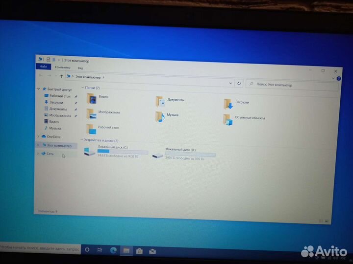 Ноутбук lenovo ldp 3 IGL05/81wq007eue