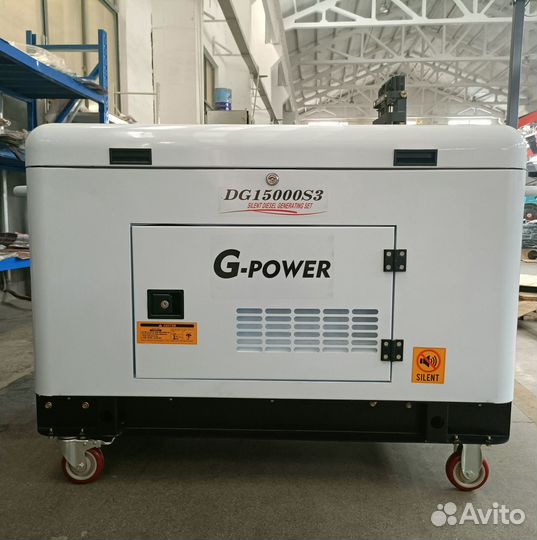 Дизельный генератор 13,5 кВт g-power