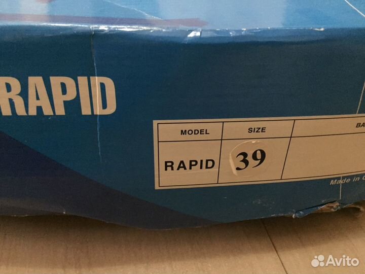 Коньки мужские 39 разм