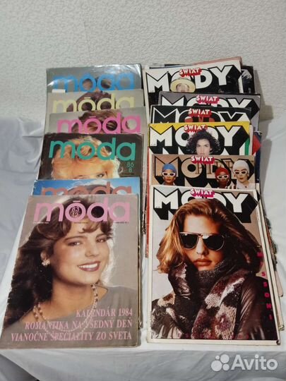 Журналы бурда моден,swiat mody,pramo,zena moda