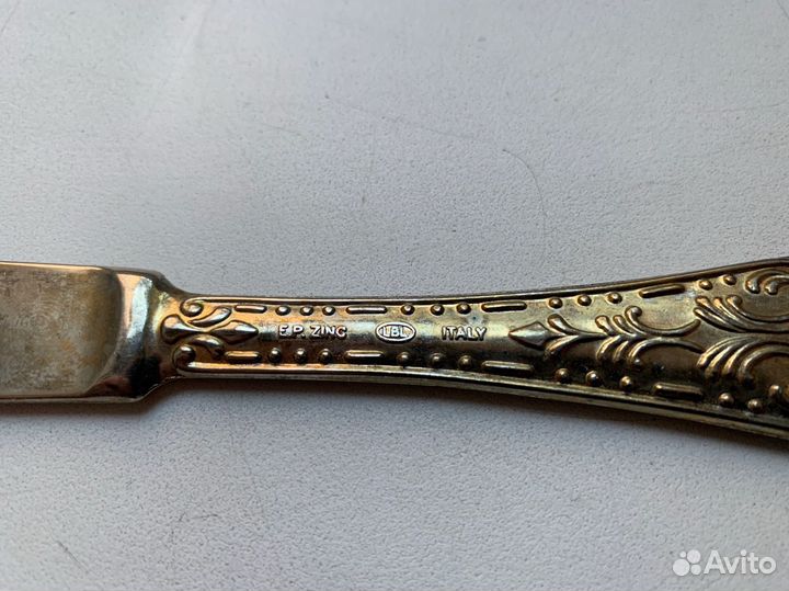 Набор столовых приборов