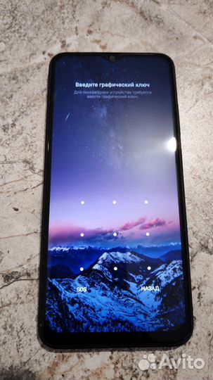 Xiaomi Poco M5, 6/128 ГБ