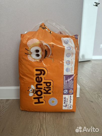 Подгузники 4