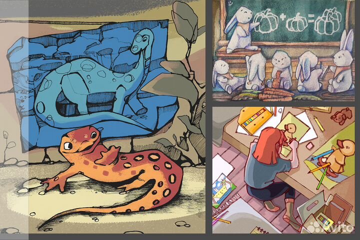 Цветные иллюстрации. Художник-иллюстратор