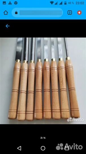 Резцы ручные по дереву для токарных работ