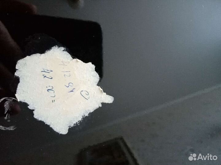 Поднос жестово