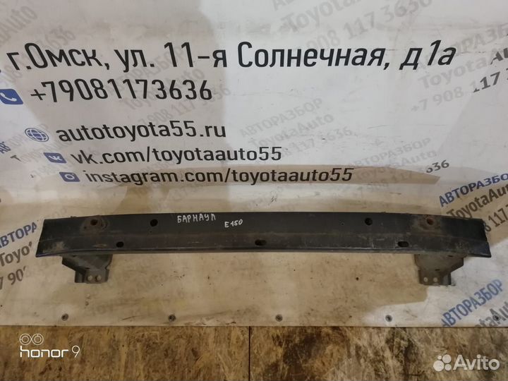 Усилитель переднего бампера Тойота Королла Е150