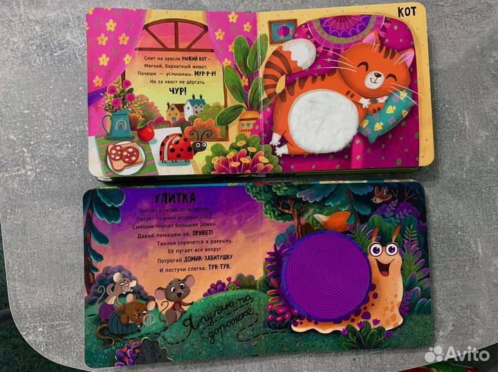 Книги для Вероники