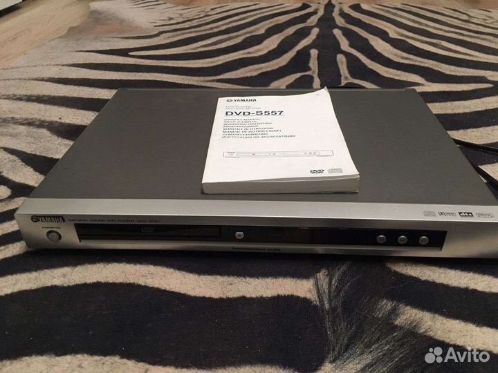 Yamaha dvd s557