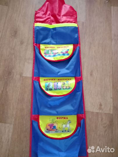 Именные кармашки в детский сад