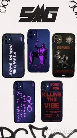 Чехол на iPhone