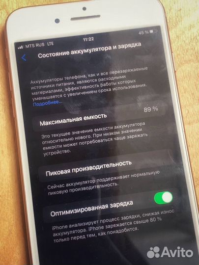 iPhone 8 Plus, 64 ГБ
