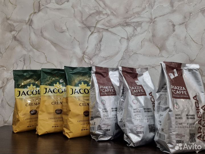 Jacobs crema и Piazza Del caffe кофе в зернах 1кг