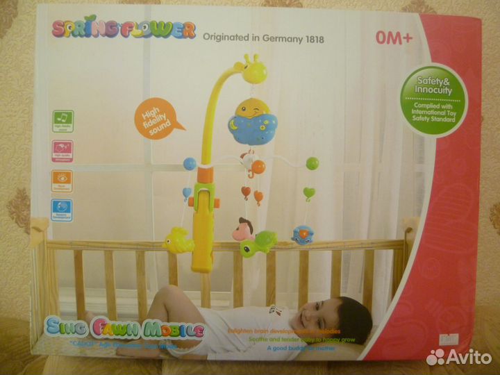 Мобиль на кроватку