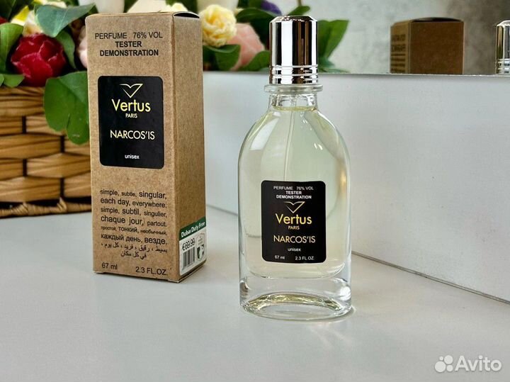 Оригинальный тестер Narcos'is Vertus 67 мл