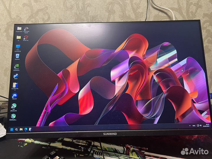 Монитор 165 гц 24 дюйма Sunwinde