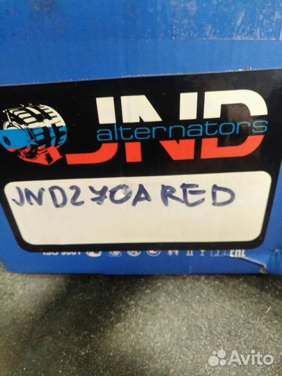 Генератор повышенной мощности JND 270A