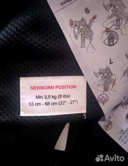 Эргорюкзак babybjorn