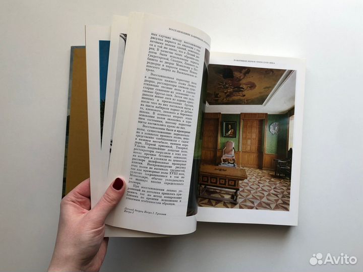 Книги нон фикшн история детектив роман