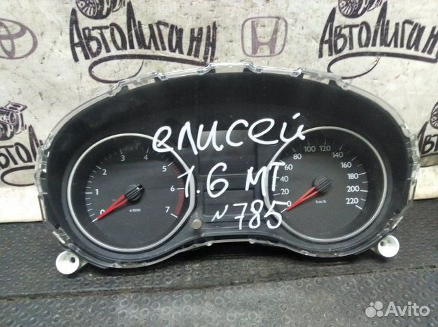 Щиток приборов Citroen C-Elysee TU5 2013