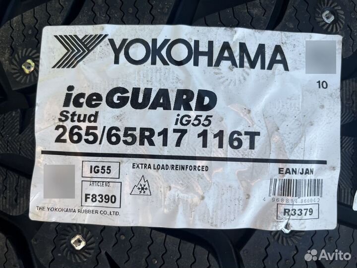 Yokohama Ice Guard Stud IG55 265/65 R17 116T