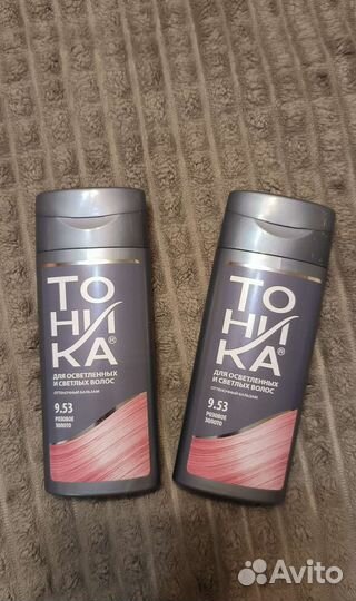 Тоника 9.53 розовое золото