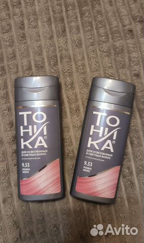 Тоника 9.53 розовое золото