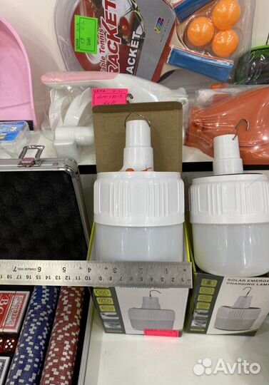 Кемпинговый фонарь / Светильник / Лампа /Оптом