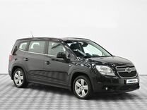 Chevrolet Orlando 1.8 AT, 2014, 115 900 км, с пробегом, цена 949 000 руб.