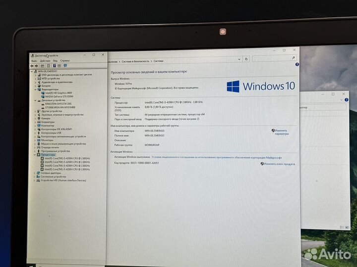 Игровой Asus 17.3 Core i5 GTX850 SSD+HDD Металл