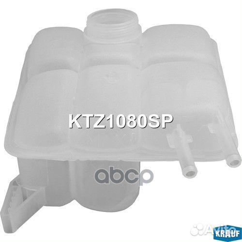 KTZ1080SP бачок расширительный Ford C-Max/Focu