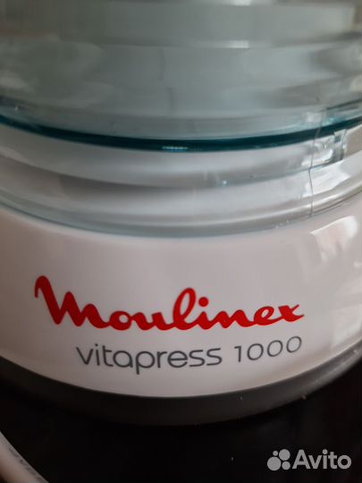 Соковыжималка (обмен на многол.растения) moulinex