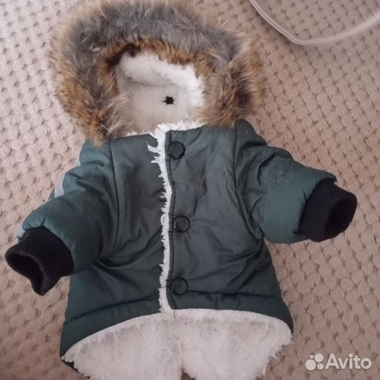 Куртка для маленькой собаки