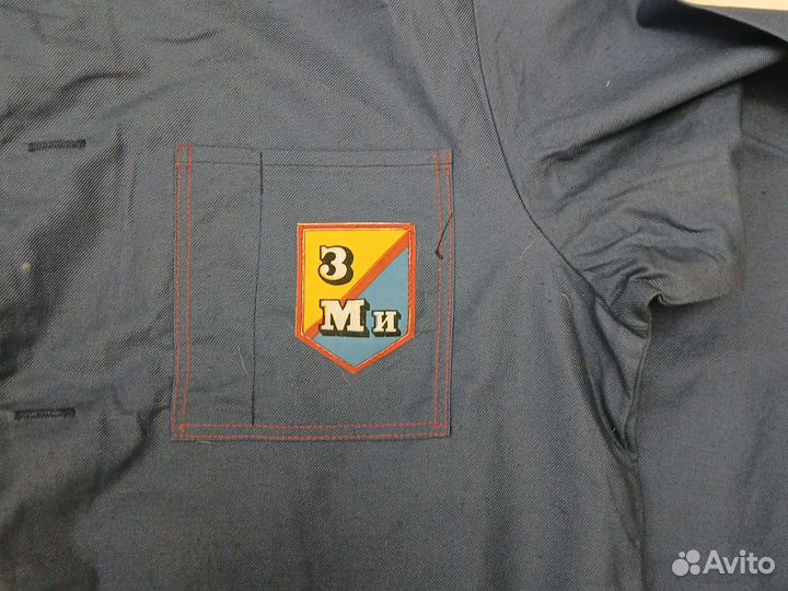 Рабочий костюм