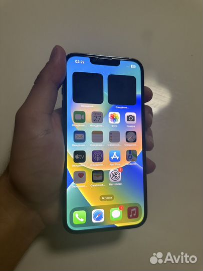 iPhone 13 Pro 256gb