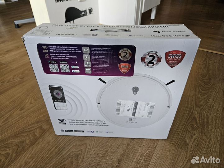 Робот пылесос polaris pvcr 1226w g2 iq wifi