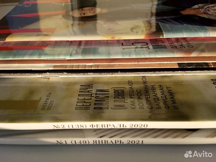 Tatler журнал о светской жизни