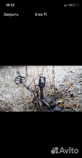 Металлоискатель nokta makro simplex plus