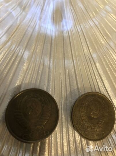 Монета СССР 5 копеек -2 шт