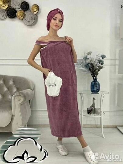 Женский халат с чалмой для сушки волос