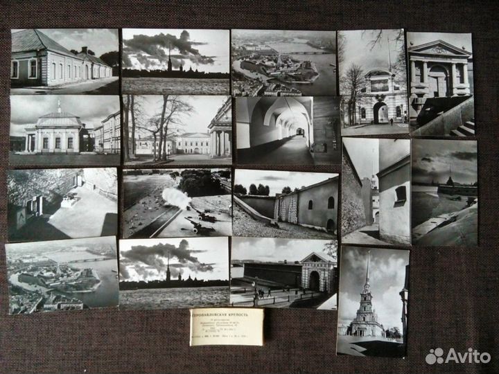 Открытки города СССР 60-70 гг