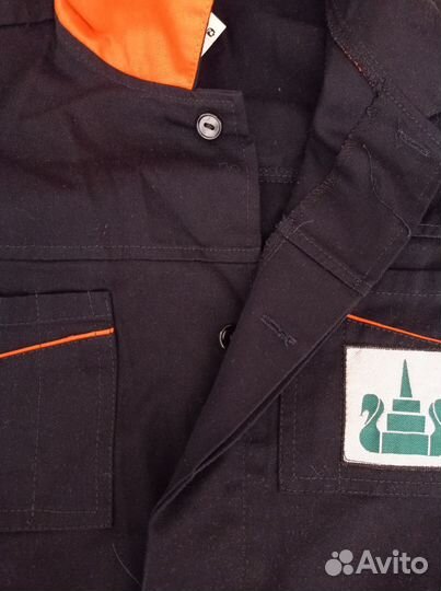 Рабочая одежда