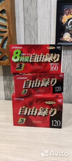 Видеокассеты VHS новые