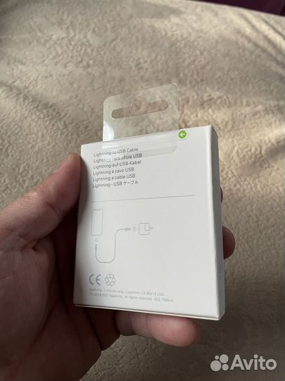 Зарядка на iPhone кабель