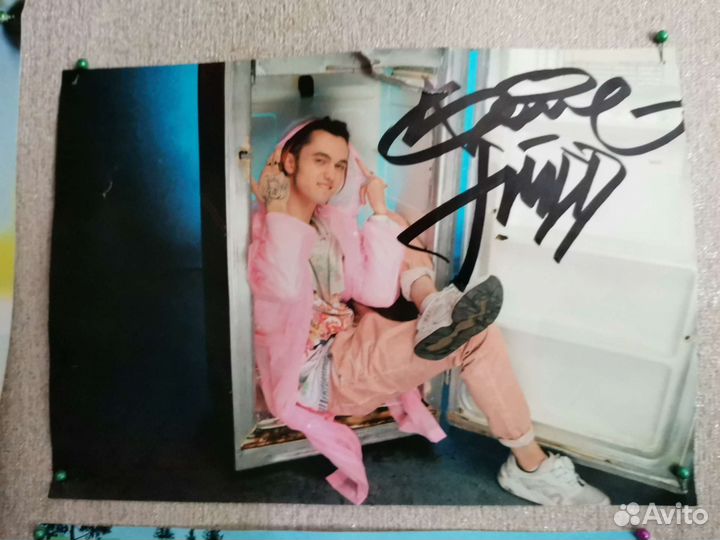 Gone fludd автограф