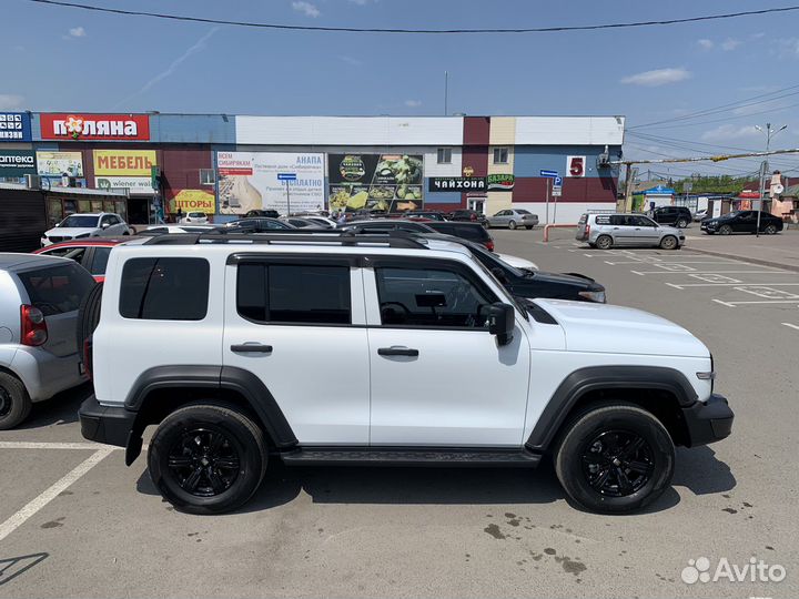 Багажник на рейлинги Tank 300