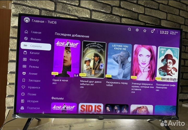Новый Smart TV Google Play TCL32(82см)ассистент